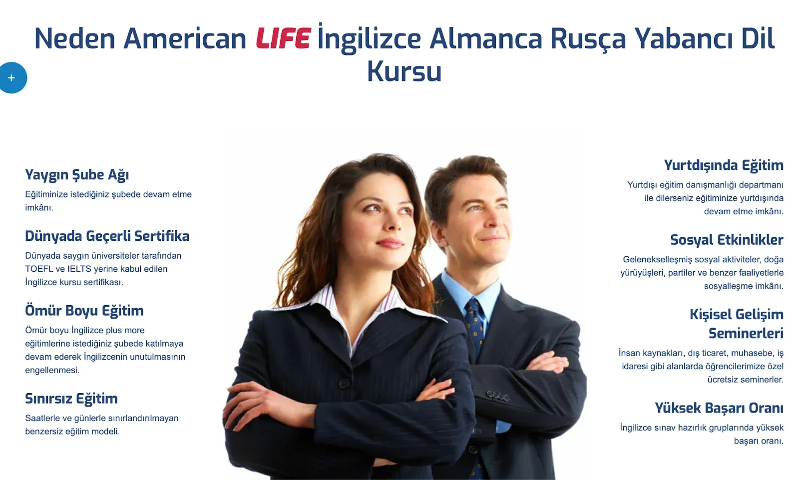 american life fiyatlar