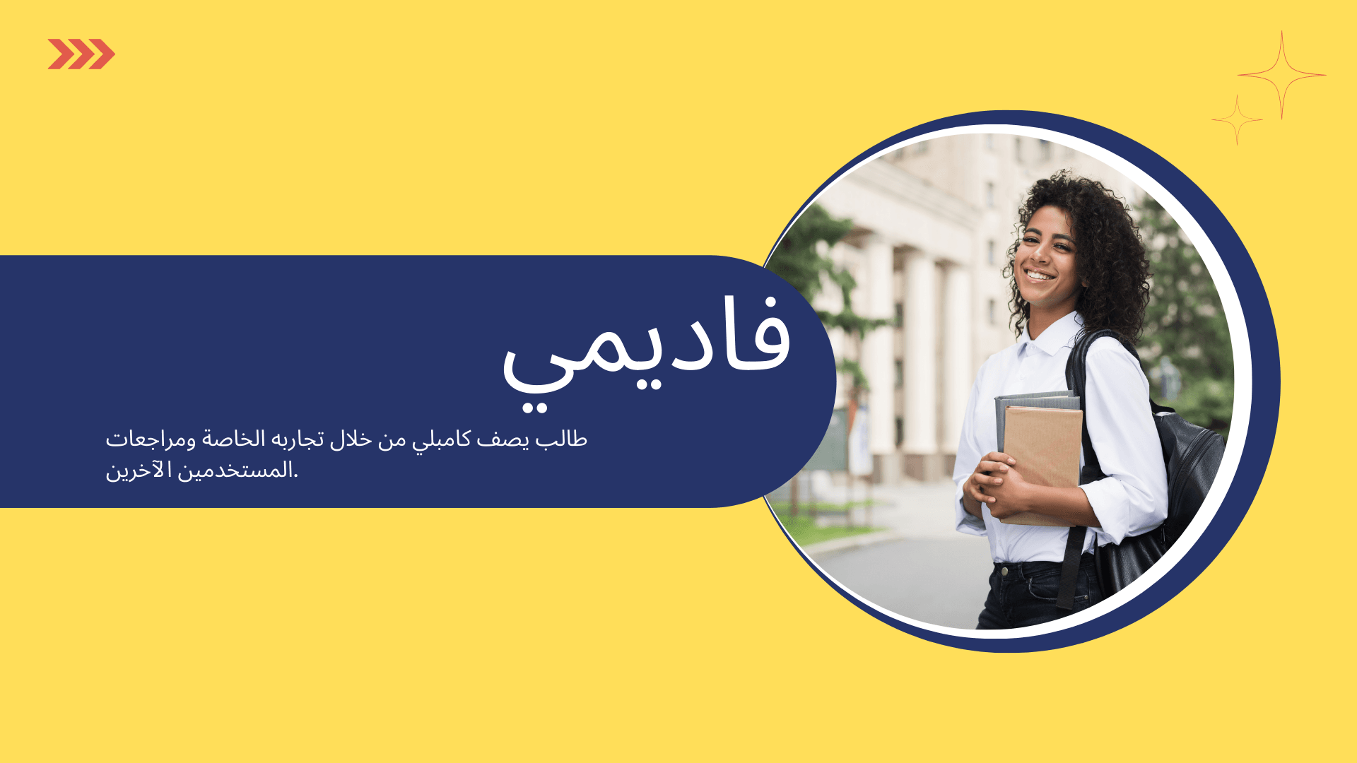 cambly-user-review-student-review.png